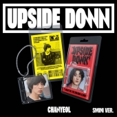 CHANYEOL (チャンヨル/EXO) 日本ファーストミニアルバム『日々』10月22