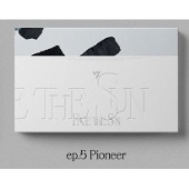 SEVENTEEN 4th Album「Face the Sun」発売記念「ラッキードロー