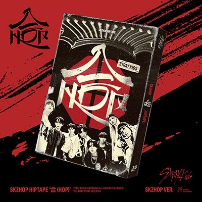 SKZHOP HIPTAPE 合 (HOP) (SKZHOP VER.)(STD)/Stray Kids