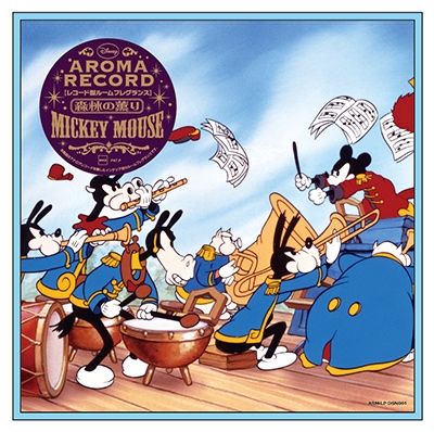 ディズニー アロマレコード LP (ミッキーマウス 指揮者)