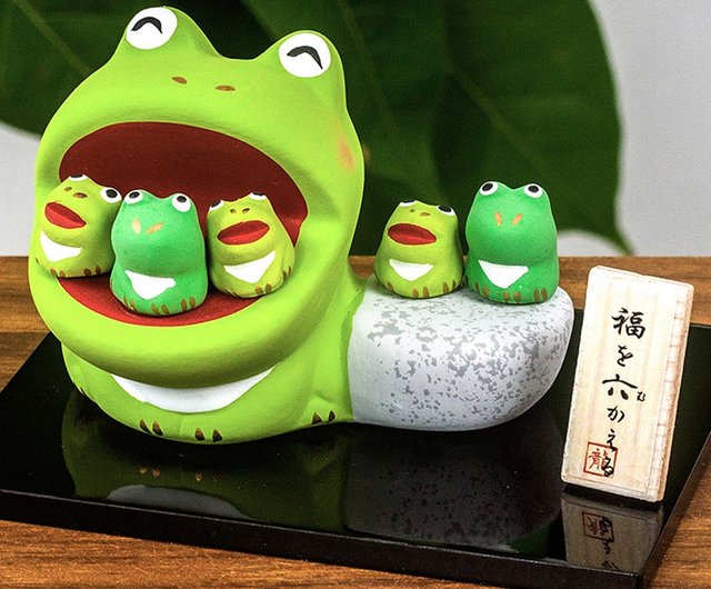 日本の龍と虎が幸せな大きな口を作る幸運の6匹のカエル幸運と安全な
