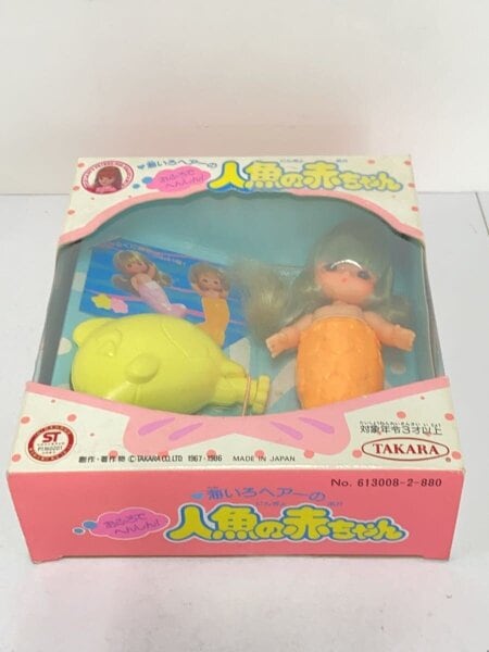 TAKARA(タカラ) / リカちゃん/海いろヘアーの人魚の赤ちゃん/おふろで