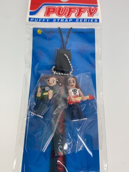 PUFFY 携帯ストラップ 2種セット 平成レトロ | 中古トイ・ホビーの買取