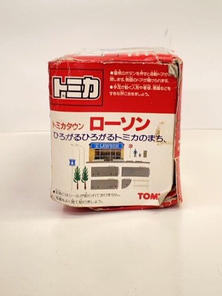 TOMY(トミー) / ローソン/トミカタウン/旧トミカタウン/ミニカー