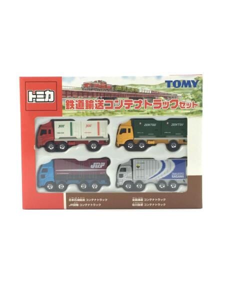 TAKARA TOMY(タカラトミー) / ミニカー/トミカ/鉄道輸送コンテナ