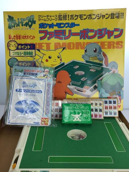 TOMY(トミー) / ホビーその他/ボードゲーム/ポケットモンスター