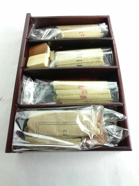 その他ブランド(ソノタブランド) / 麻雀牌/骨製竹背/唐木箱付 | 中古品