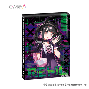 CeVIO AI 製品情報 ｜ CeVIO Official Site
