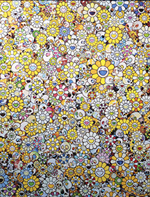 村上 隆 Takashi Murakami フラワーボール レッド (3D) 魔笛 | ONLINE