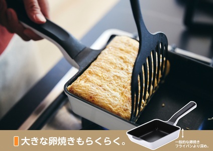 レミパンエッグ (蓋付) ホワイト RHF-331【 卵焼き器 エッグロースター