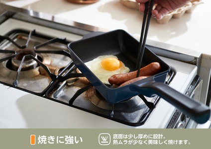 レミパンエッグ (蓋付) ホワイト RHF-331【 卵焼き器 エッグロースター