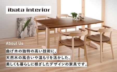 飛騨の家具 ダイニングアームチェア オーク/ウォルナット DCA-K184