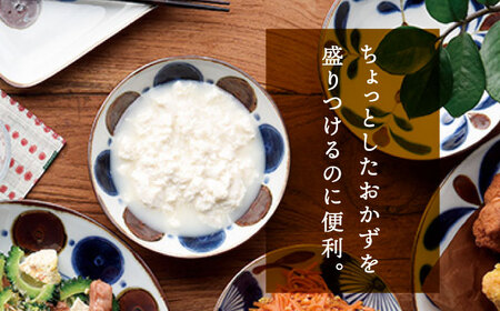 美濃焼】南風 小鉢 6個セット【株式会社二幸】食器 鉢 ボウル 取り鉢