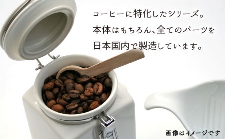 美濃焼】コーヒーキャニスター200 2個セット ホワイト×マリンブルー