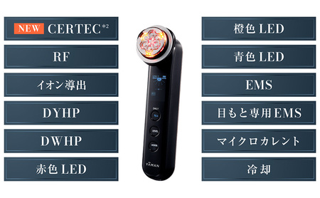 美顔器 YA-MAN THE MIYABI ヤーマン 美容家電 美容 家電 多機能