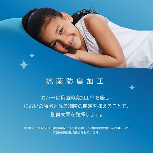 Yogibo Mini Premium（ヨギボー ミニ プレミアム）＜ライトグレー