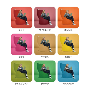 Yogibo Max(ヨギボーマックス ) ライトグレー | 兵庫県加東市