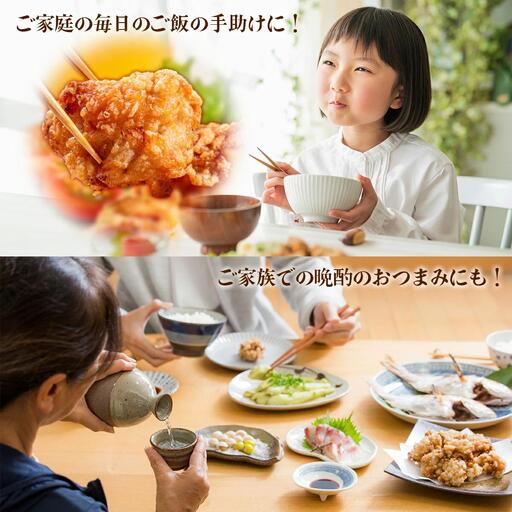 みつせ鶏ささみ(バラ凍結)200g×8パック B-969 | 佐賀県上峰町