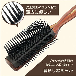 B215-06 美容師さんのセラミックブローブラシ（黒檀調木目塗装