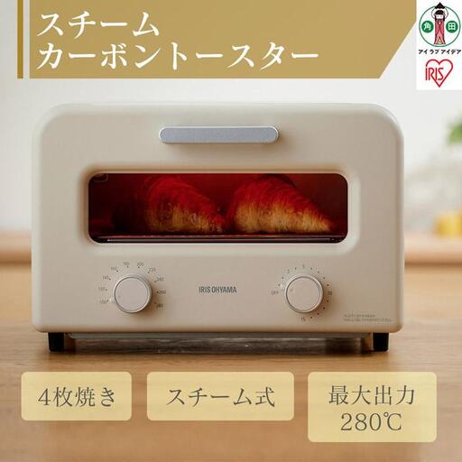スチーム カーボントースター 4枚焼き アイリスオーヤマ SOT-401-C