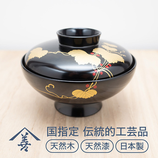 吸物椀 蔦 黒 川連 漆器 吸い物 椀 碗 蓋付き 漆塗り 木製 日本製 お椀