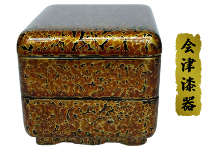 金虫食い重箱｜会津若松 漆器 特産品 [0528] | 福島県会津若松市