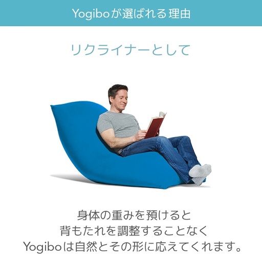 カラーが選べる】Yogibo Max（ ヨギボー マックス ）39-A ※離島への