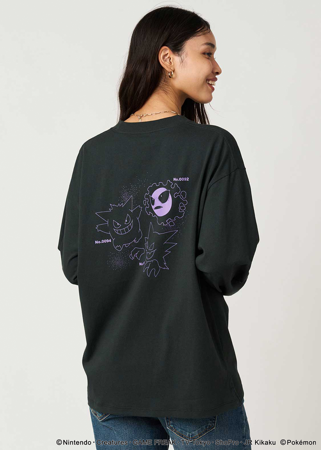 ゴース＆ゴースト＆ゲンガー｜ビッグシルエット長袖Tシャツ｜ユニ