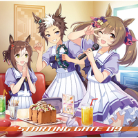 ウマ娘 プリティーダービー』STARTING GATE 09 (2021 Remastered