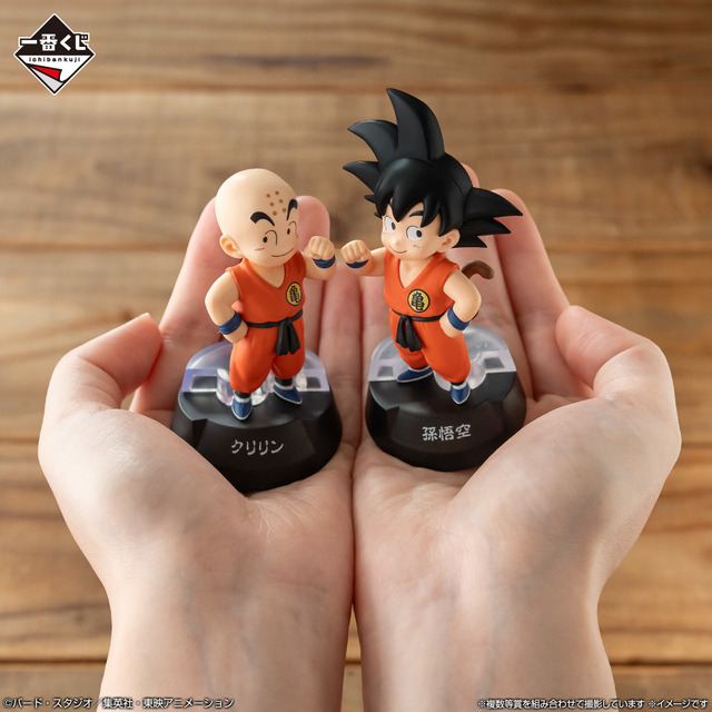 ドラゴンボール」少年期の悟空、悟飯、クリリン、ヤムチャ＆プーアル