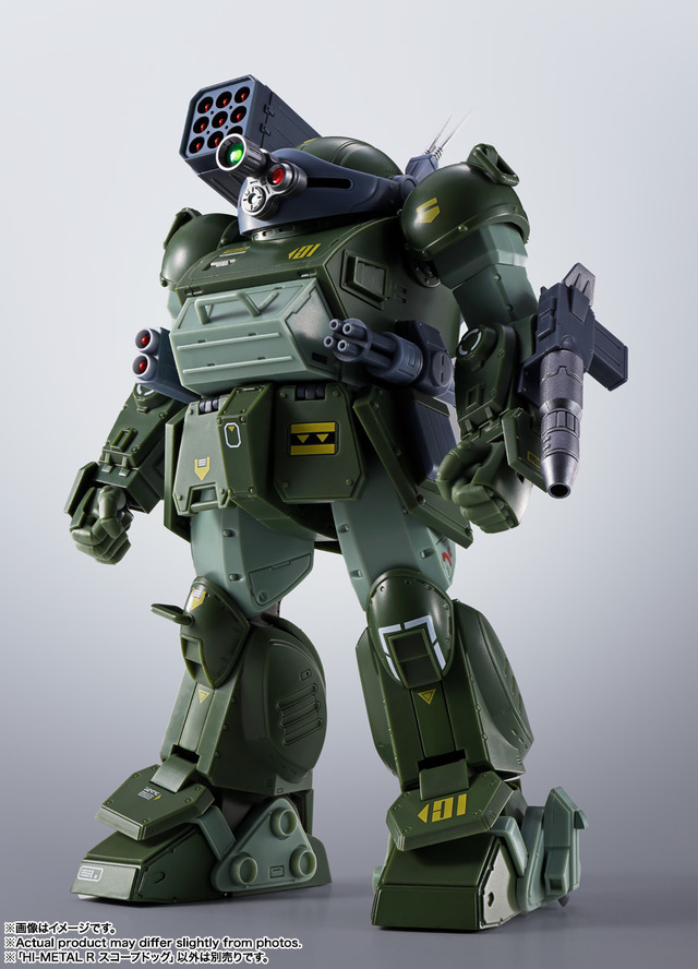 装甲騎兵ボトムズ」キリコが乗る「スコープドッグ」のフィギュアが2月