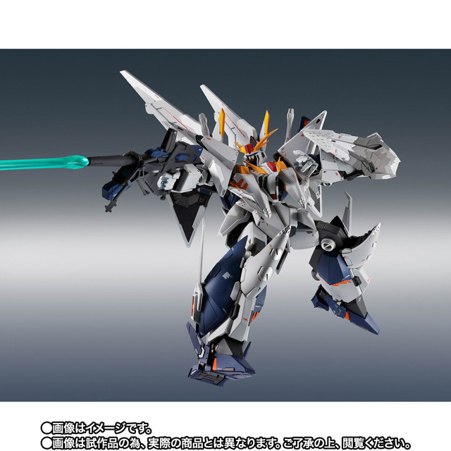 閃光のハサウェイ」Ξガンダムが立体化！ 「キルケーの魔女」ラストで