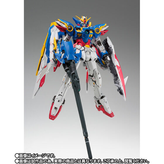 ゼロよ、俺を導いてくれ”「ウイングガンダム（EW版）Early Color ver