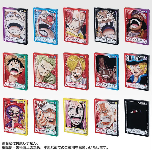 ワンピース」尾田先生描きおろしカードが立体化！ルフィのド迫力の