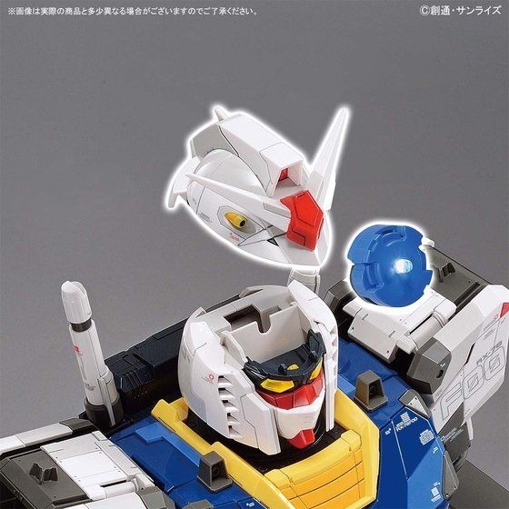 実物大“動くガンダム”が1/48スケールで胸像モデル化！ 精密な再現度