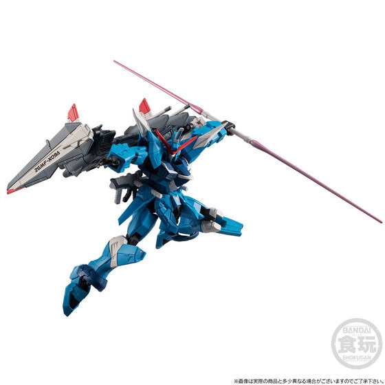 ガンダムSEED」兵器感を強調した“リアルタイプカラー”のフリーダム