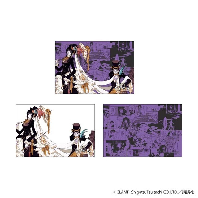 CLAMPの名作「xxxHOLiC」「ツバサ・クロニクル」の思い出が蘇る！ 連載