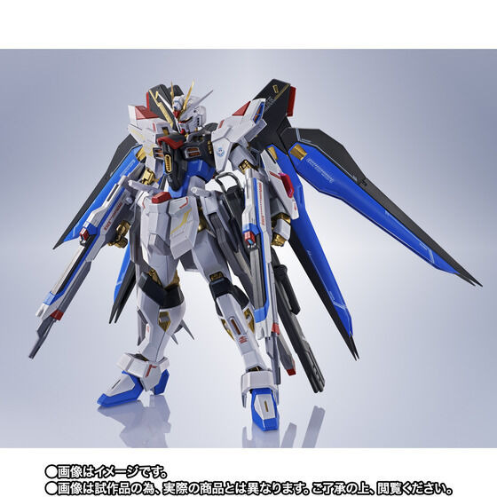 ガンダムSEED FREEDOM」ストフリ弐式＆インジャス弐式＆“マイティー用