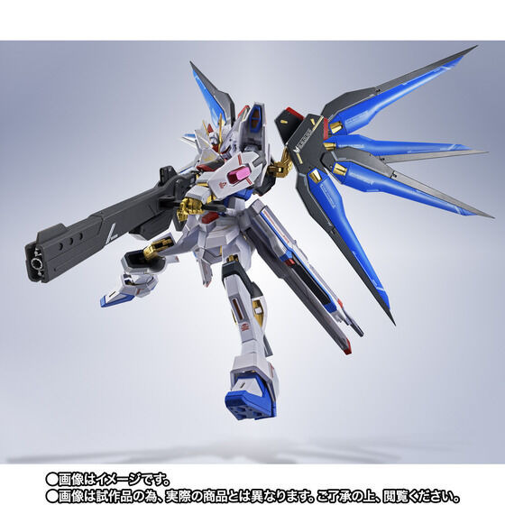 ガンダムSEED FREEDOM」ストフリ弐式＆インジャス弐式＆“マイティー用