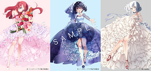 ゾンビランドサガ』源さくら＆水野愛＆紺野純子がウエディングドレス姿