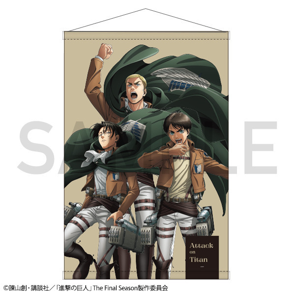 進撃の巨人」エレンやリヴァイを“WIT STUDIO”が新たに描き下ろし！新作