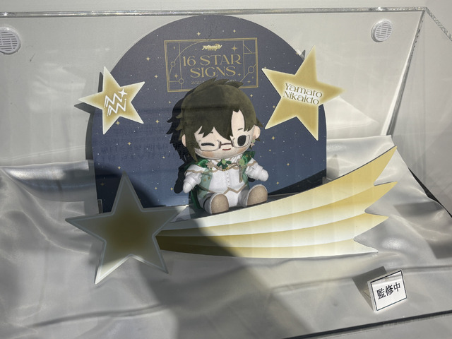 アイナナ」頼れるリーダー・二階堂大和をお祝い♪ バースデーストアに