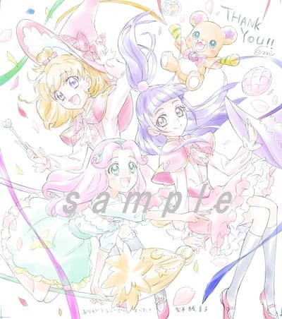 魔法つかいプリキュア！』Blu-ray&DVD描き下ろしジャケット&各種特典