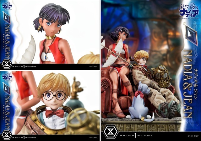 約16万円の迫力！「ふしぎの海のナディア」ナディア＆ジャンが