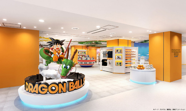 ドラゴンボール」孫悟空と龍がお出迎え！“四星球”の飴ケースも♪ 世界