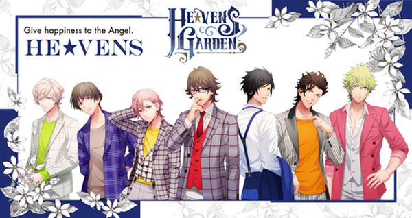 うた☆プリ』HE☆VENSのオンリーショップ第2弾がアニメイト池袋本店に