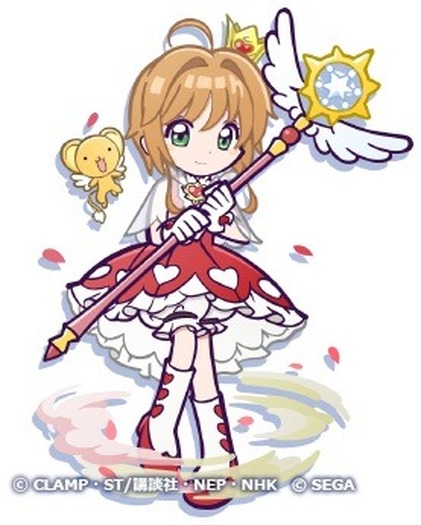 カードキャプターさくら」“ケロちゃん、いっしょにがんばろうね