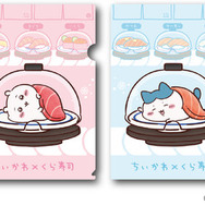 ちいかわ」ハチワレが討伐!? くら寿司コラボ第3弾開催…ビッくらポン