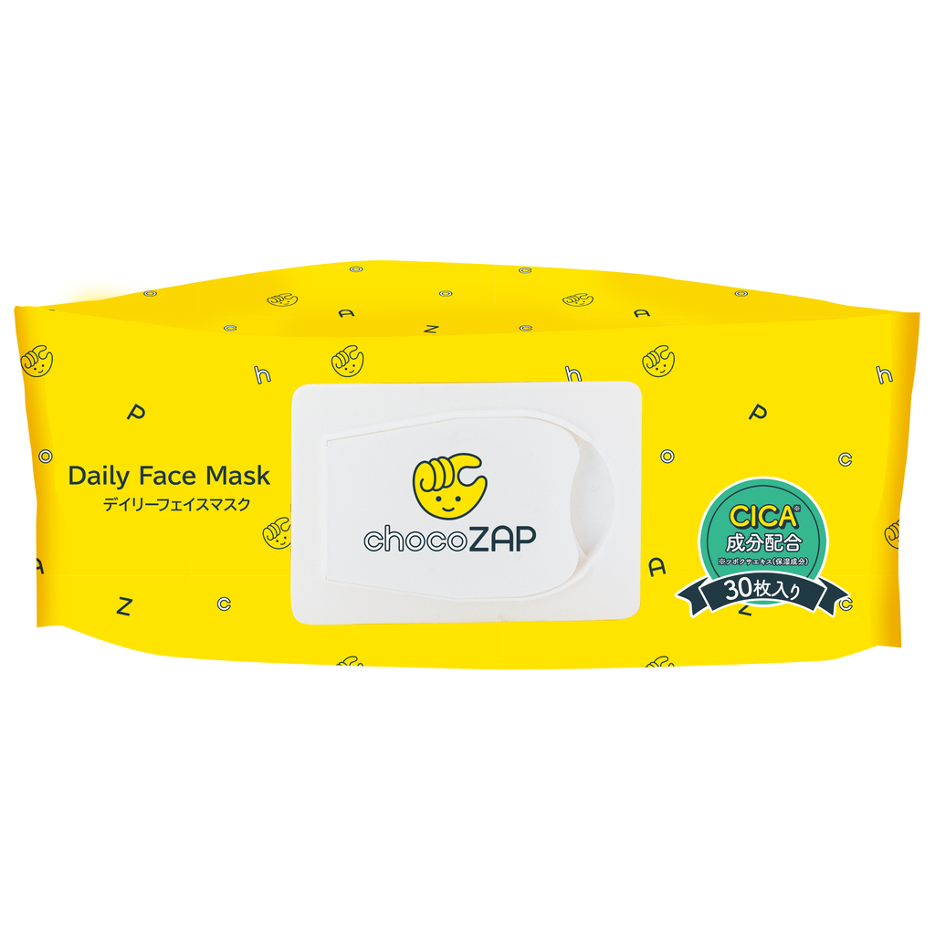 まとめ買い割引あり！】chocoZAP デイリーフェイスマスク〈CICA〉30枚
