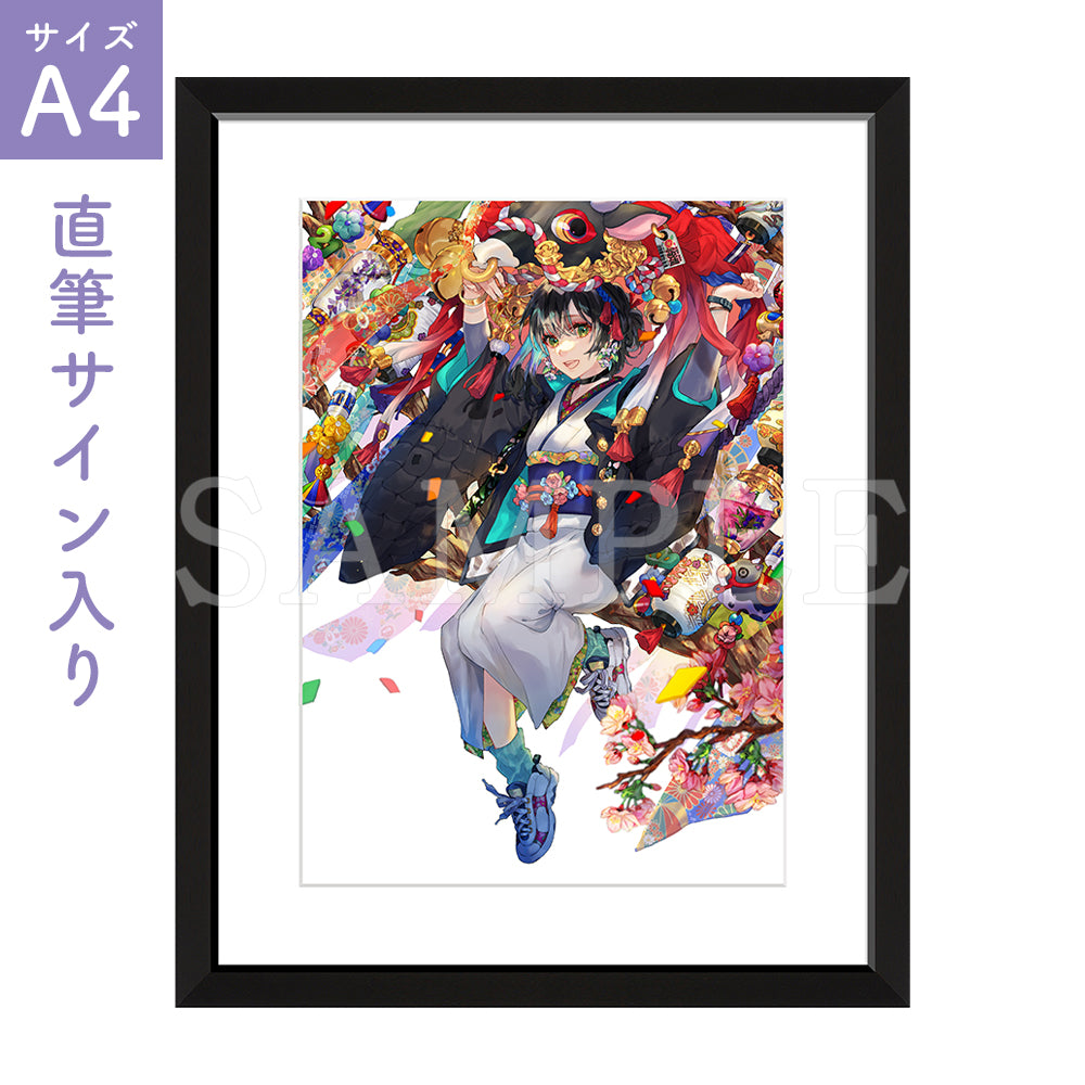 なっそ 『桜花絢爛』 ｜直筆サイン入りA4キャラファイングラフ – CHARA-ART